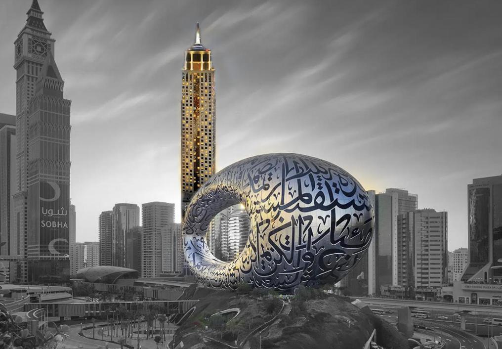 The Tower Plaza Hotel Dubai Buitenkant foto Dubai World Trade Center